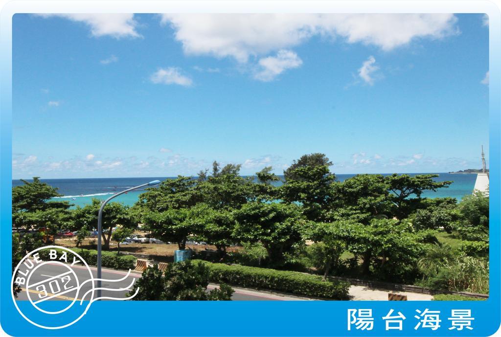 Kenting Blue Bay Inn Nanwan Exterior foto