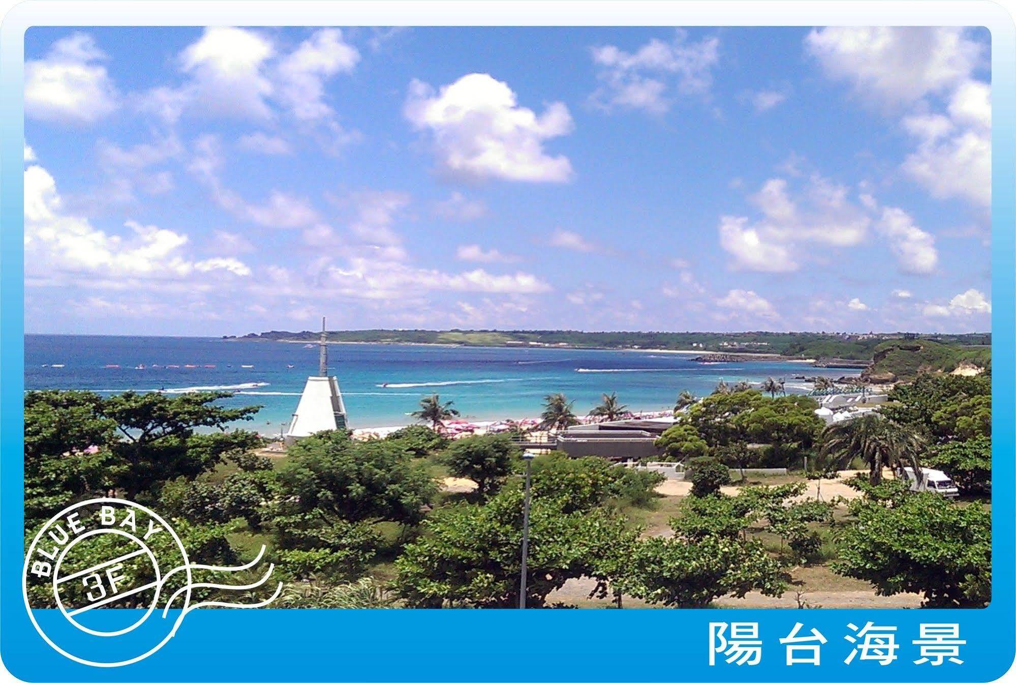 Kenting Blue Bay Inn Nanwan Exterior foto